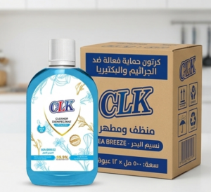 منظف ومطهر CLK متعدد الاستخدامات – حماية فائقة برائحة نسيم البحر