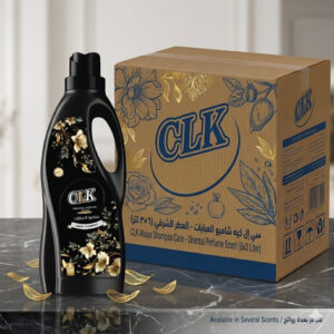 شامبو ومنعم عبايات CLK – فخامة اللون الأسود بنفحات عطر شرقي